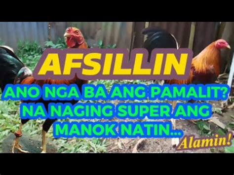 afsillin improved how to use